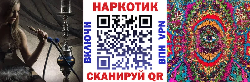 Где продают наркотики Тетюши Бошки Шишки  КОКАИН  Гашиш  СОЛЬ  Меф 