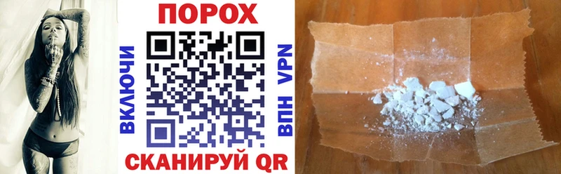 Amphetamine VHQ  Тетюши 