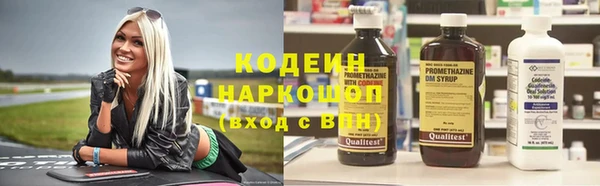 мет Абдулино