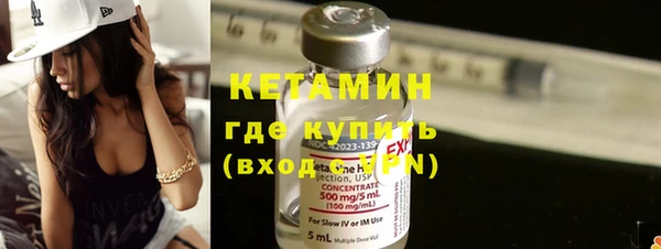 ПСИЛОЦИБИНОВЫЕ ГРИБЫ Абинск