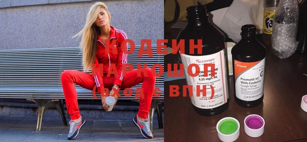 мет Абдулино